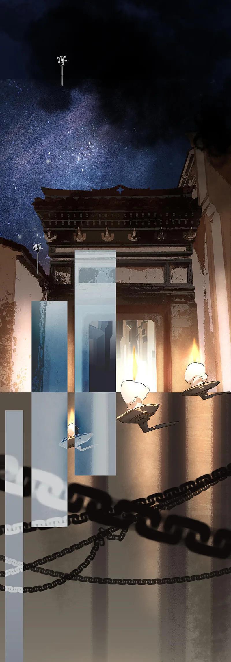 春江花月 - 024 提审奸细 - 第24张图