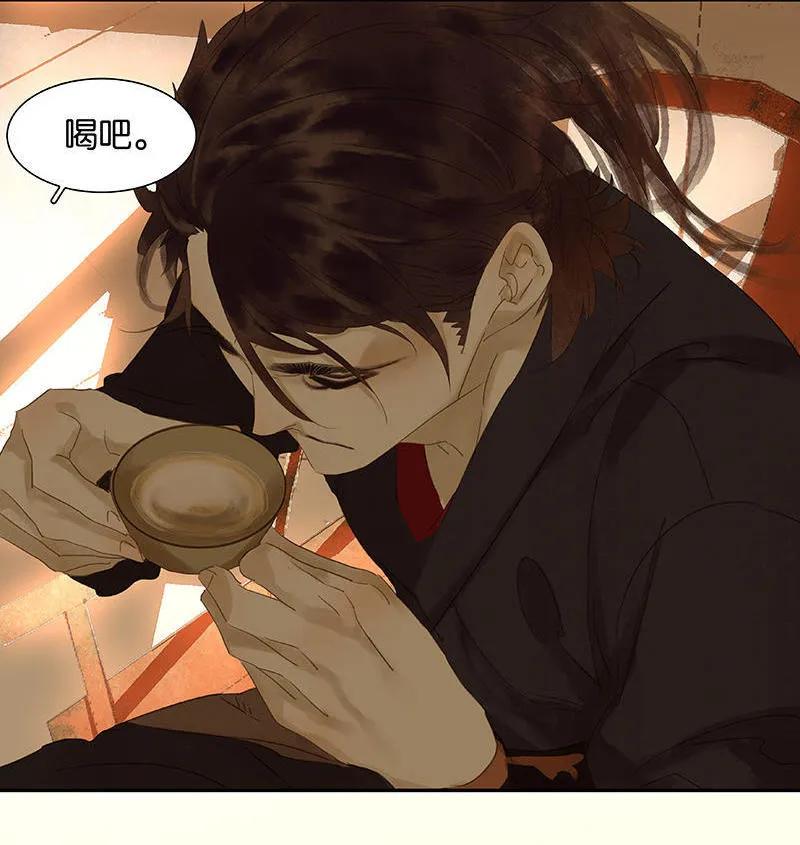 春江花月 - 024 提审奸细 - 第4张图