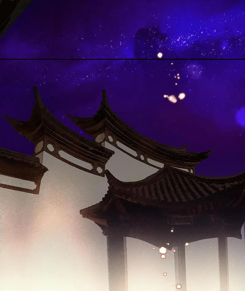 春江花月 - 024 提审奸细 - 第20张图