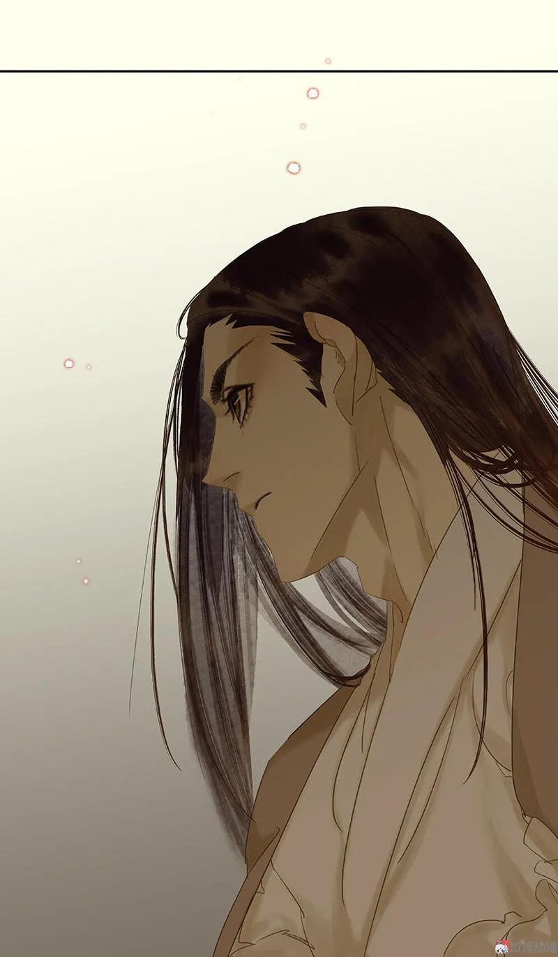 春江花月 - 024 提审奸细 - 第22张图