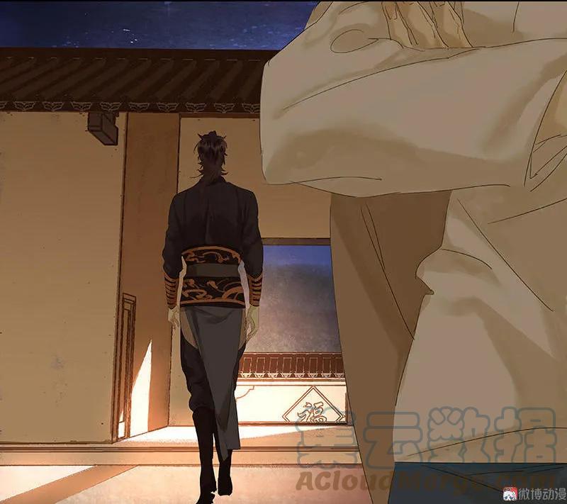 春江花月 - 024 提审奸细 - 第19张图