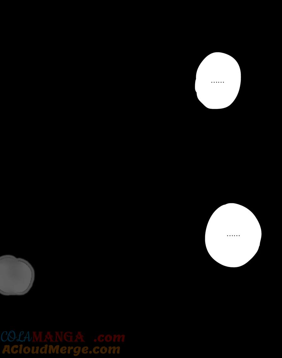 春江花月 - 245 晚安 - 第55张图