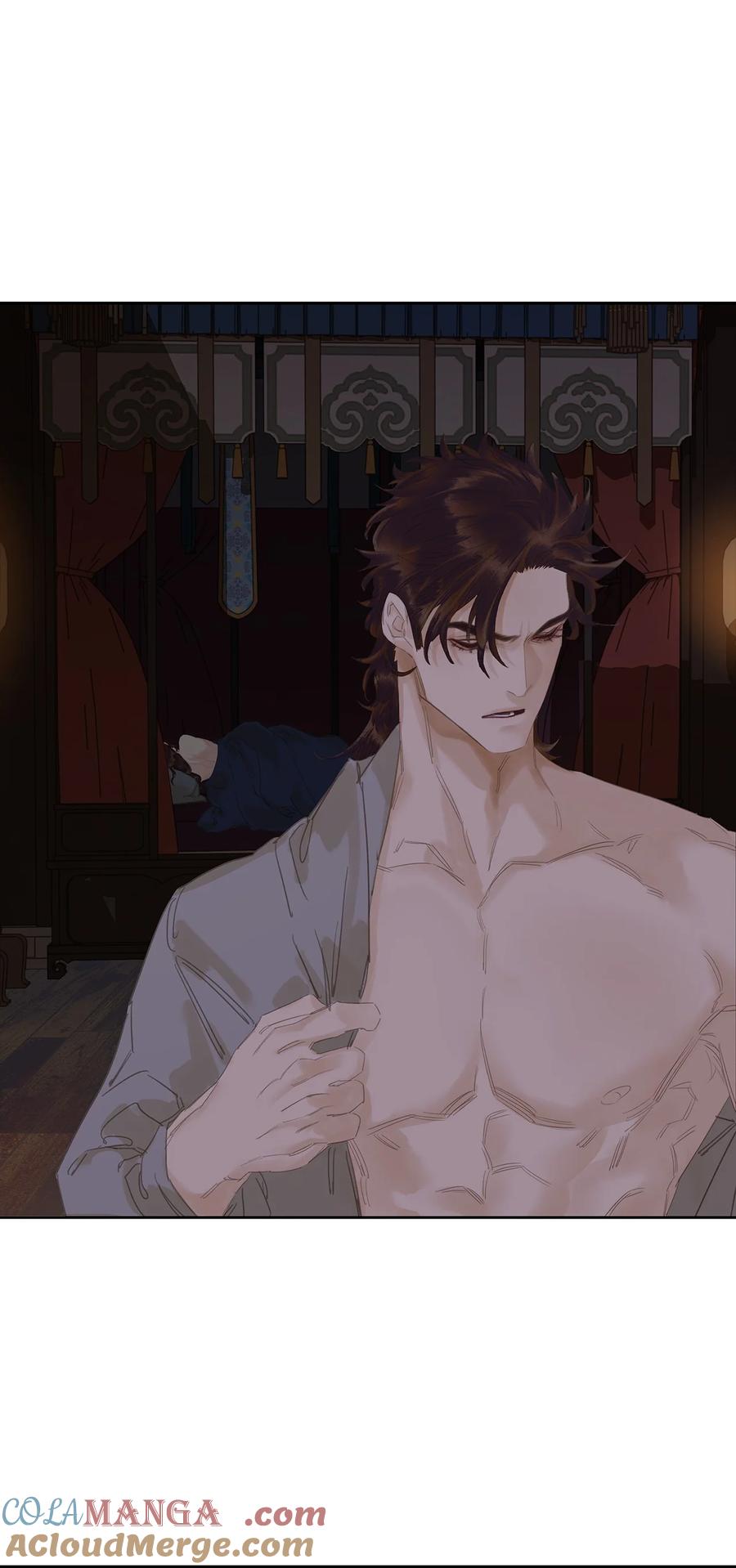 春江花月 - 246 真诚 - 第4张图