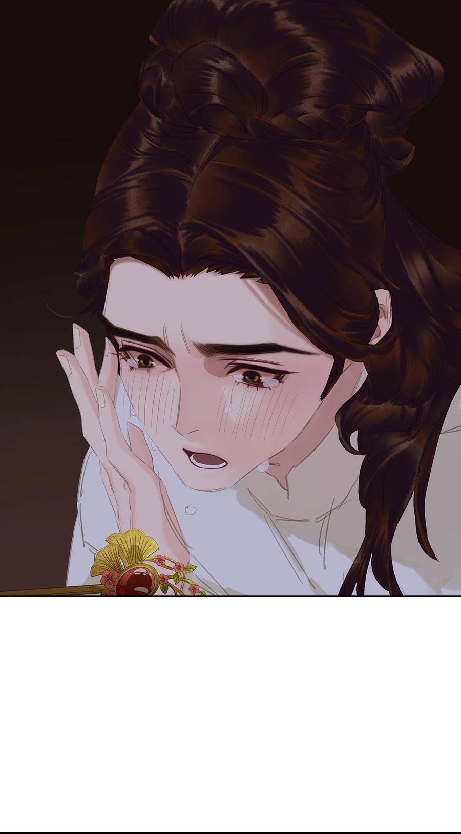 春江花月 - 246 真诚 - 第38张图