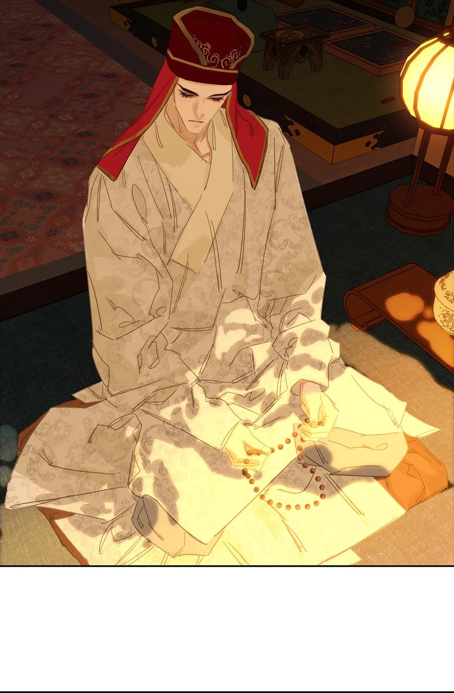 春江花月 - 248 九千岁 - 第44张图