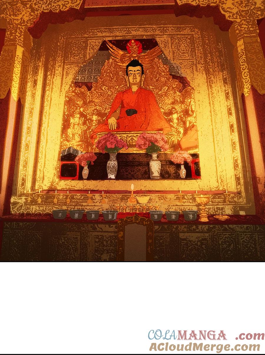 春江花月 - 248 九千岁 - 第43张图