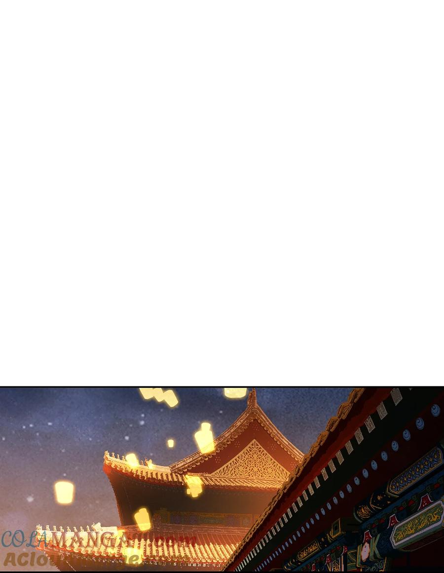 春江花月 - 248 九千岁 - 第16张图