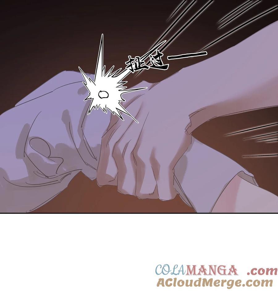 春江花月 - 249 东林 - 第13张图