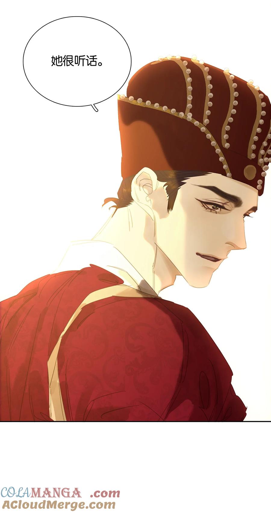 春江花月 - 249 东林 - 第31张图