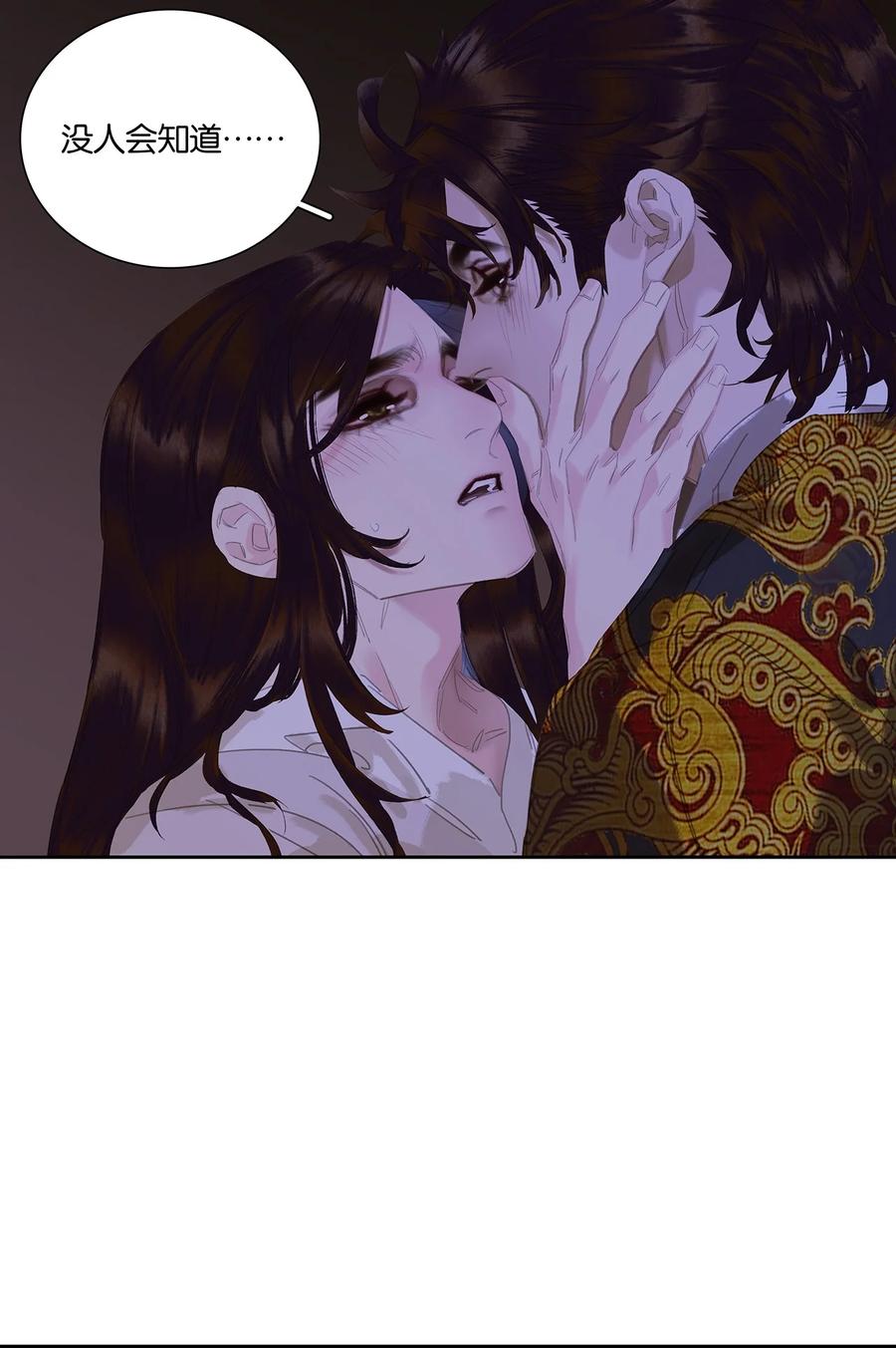 春江花月 - 249 东林 - 第16张图