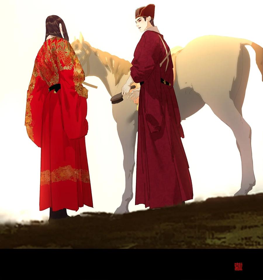 春江花月 - 249 东林 - 第36张图