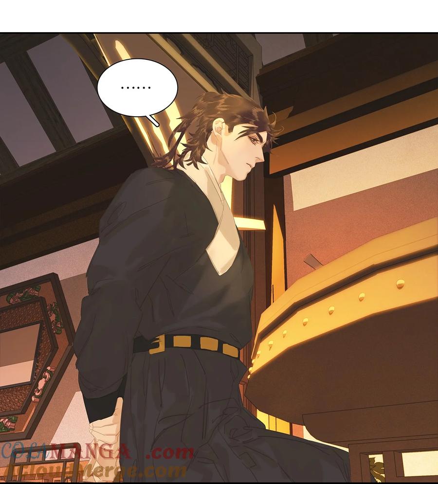 春江花月 - 250 办事 - 第28张图