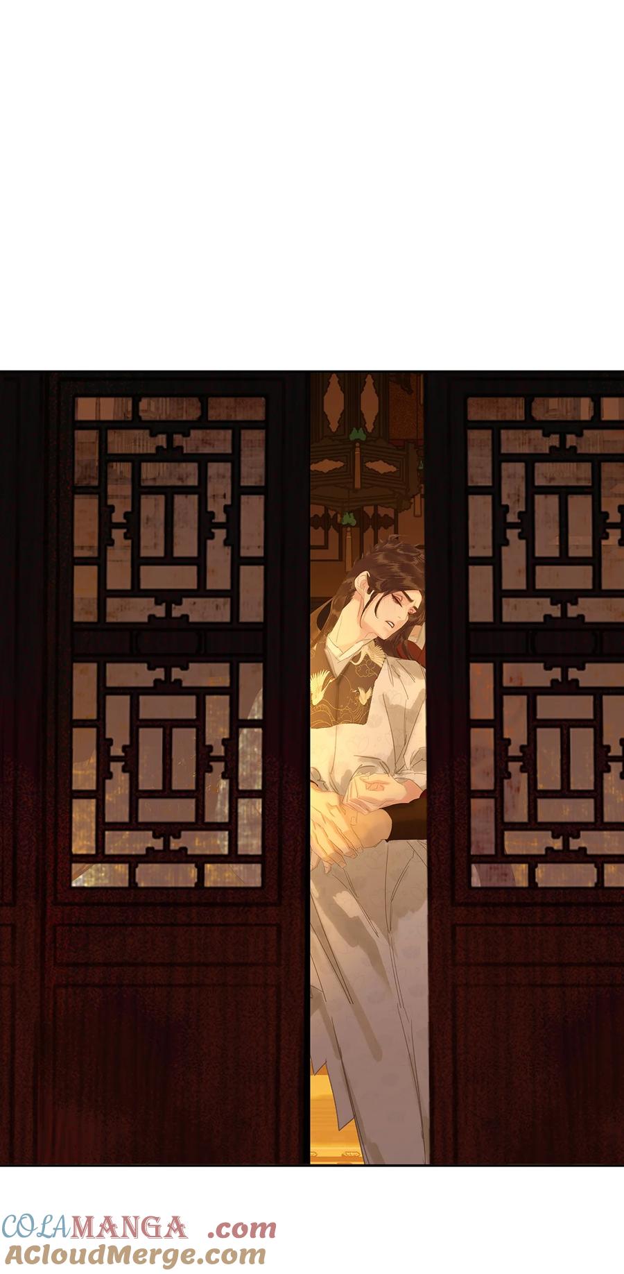 春江花月 - 251 顺从 - 第31张图