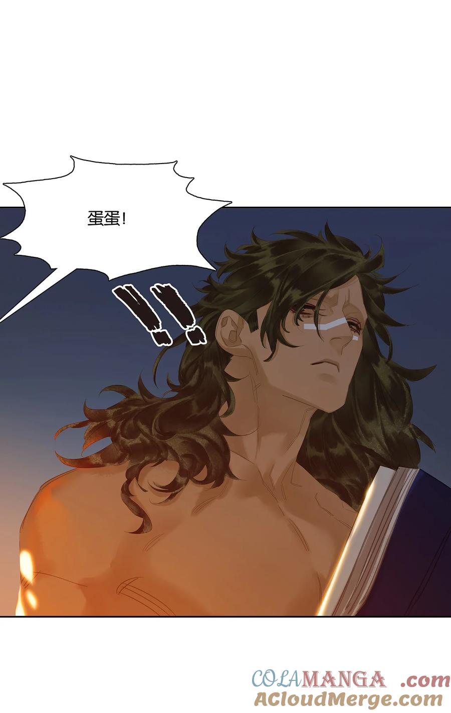 春江花月 - 251 顺从 - 第39张图