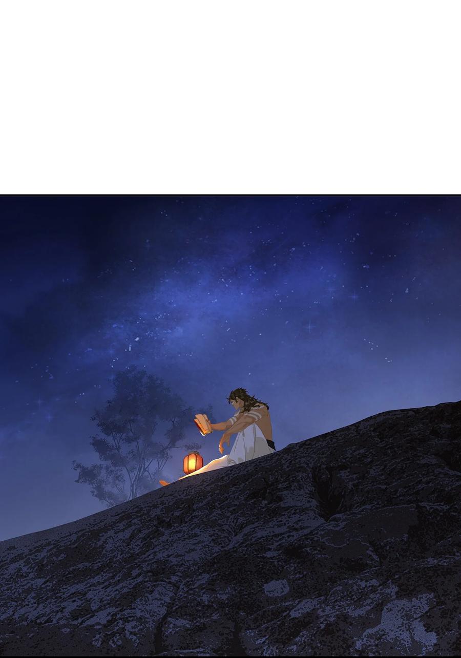 春江花月 - 251 顺从 - 第38张图