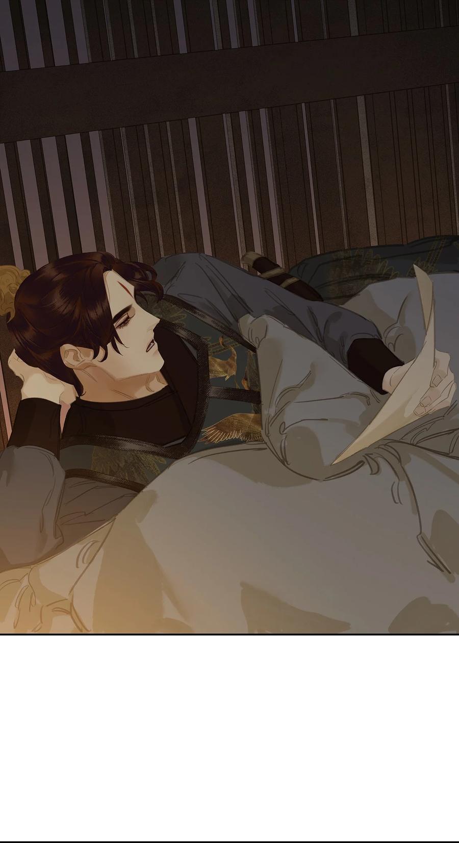 春江花月 - 252 踏上仕途 - 第47张图