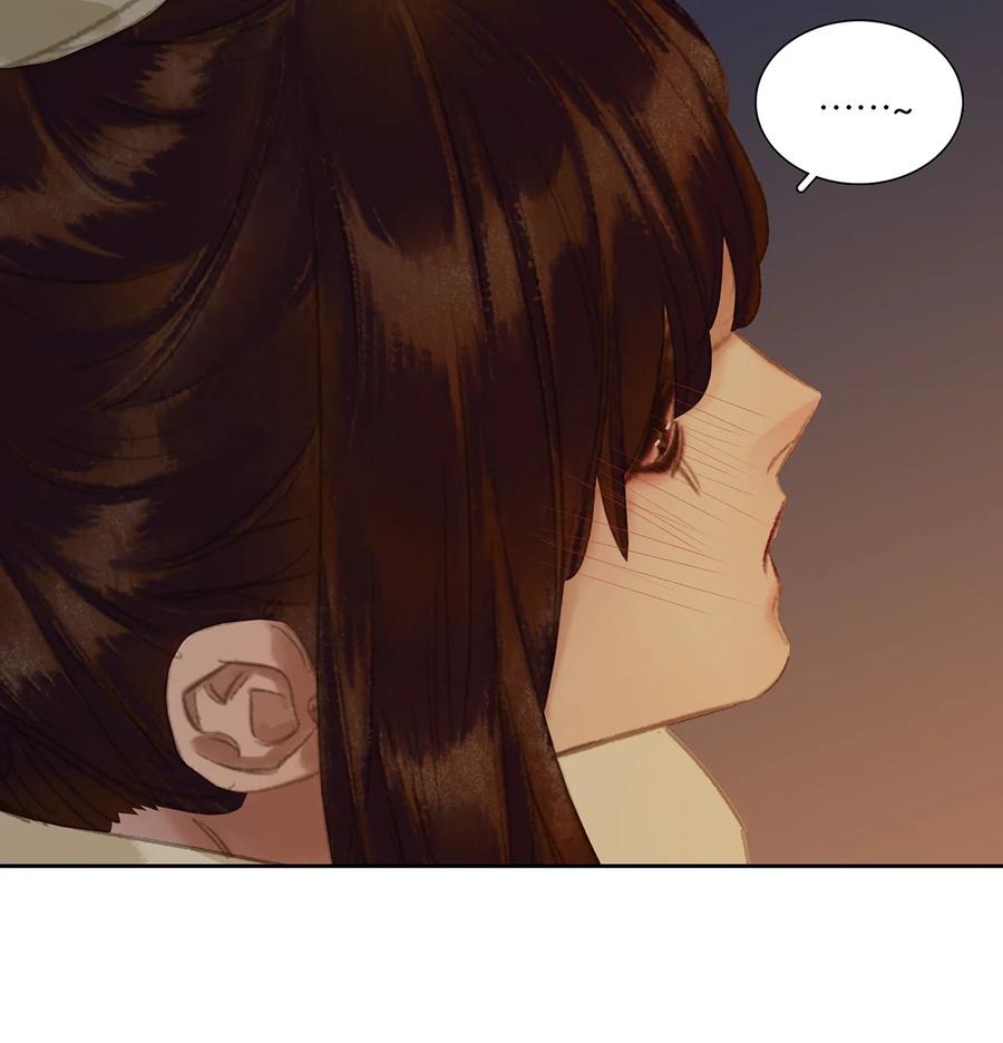 春江花月 - 252 踏上仕途 - 第12张图