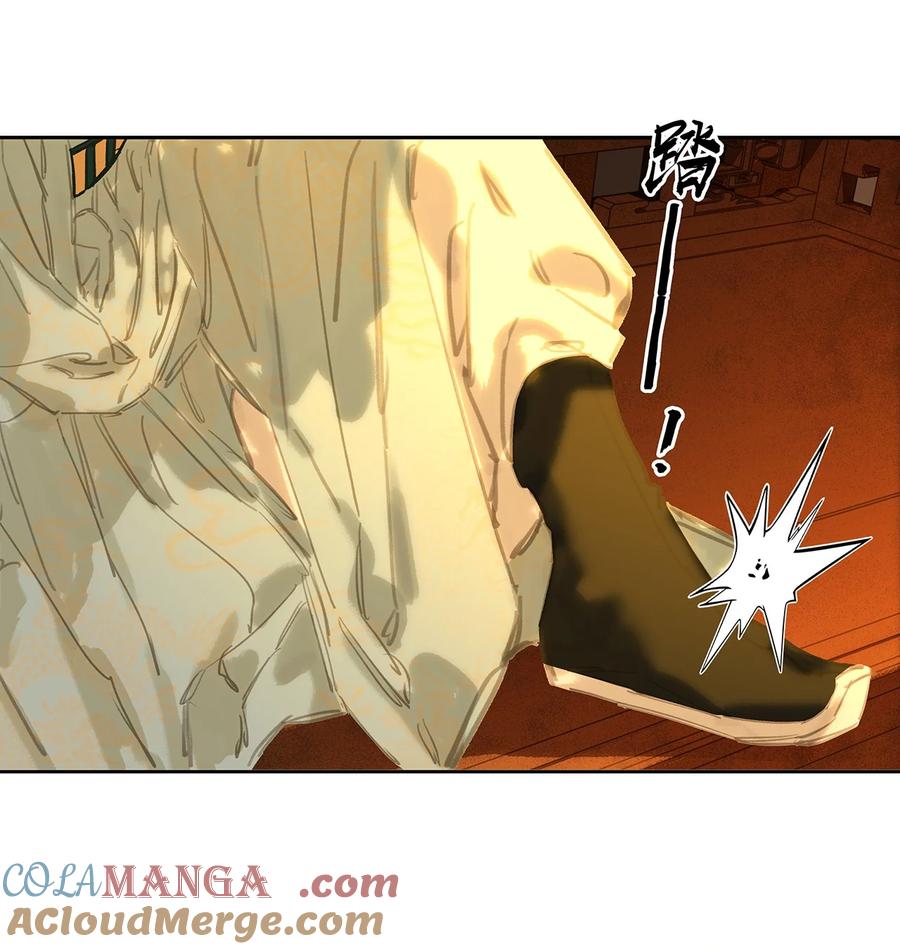 春江花月 - 253 同样的测试 - 第16张图