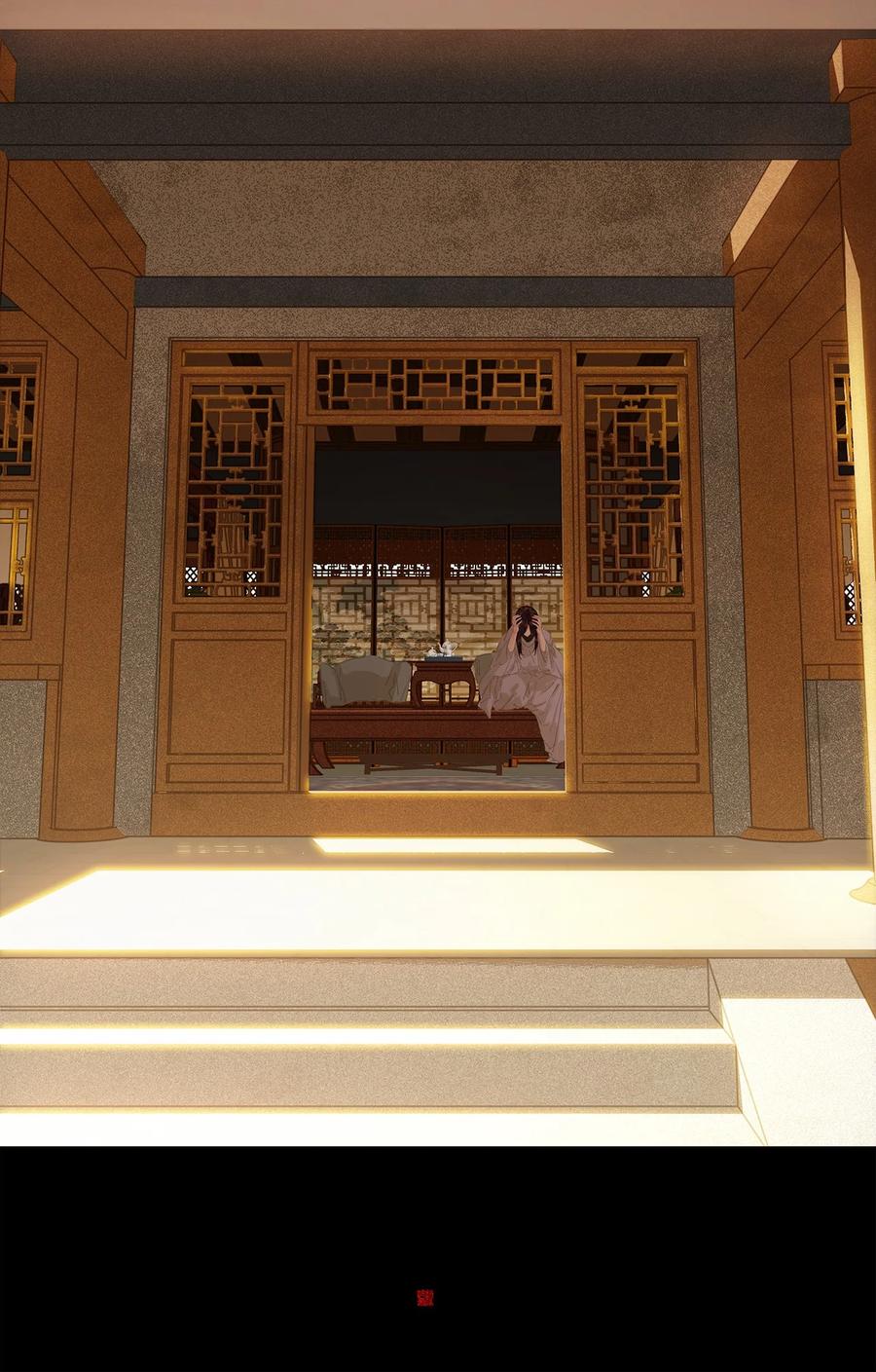 春江花月 - 254 出走半生，归来重新开始 - 第48张图