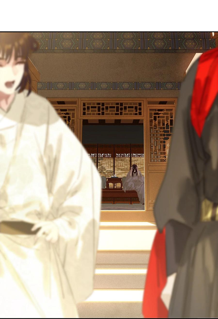 春江花月 - 254 出走半生，归来重新开始 - 第47张图