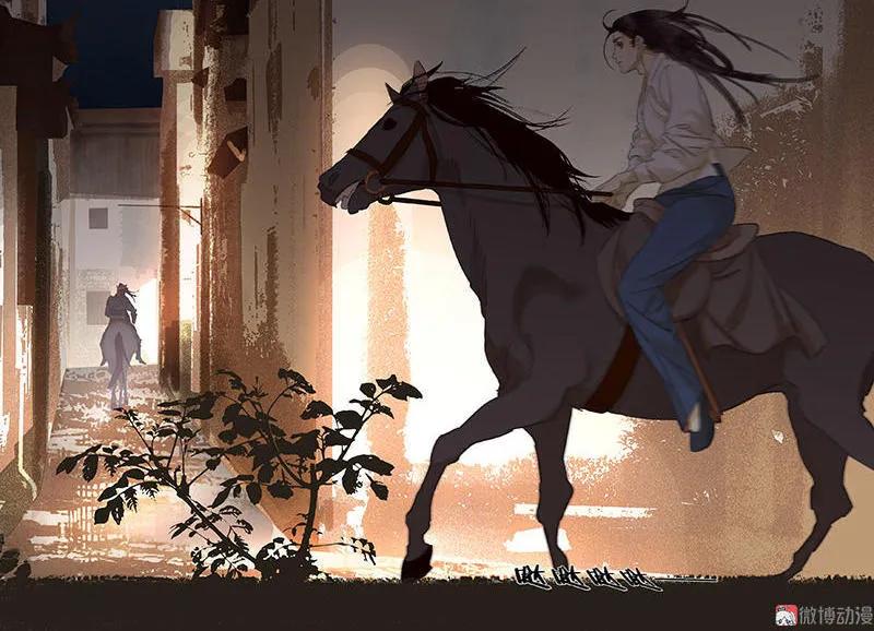 春江花月 - 025 唯一线索断了 - 第30张图