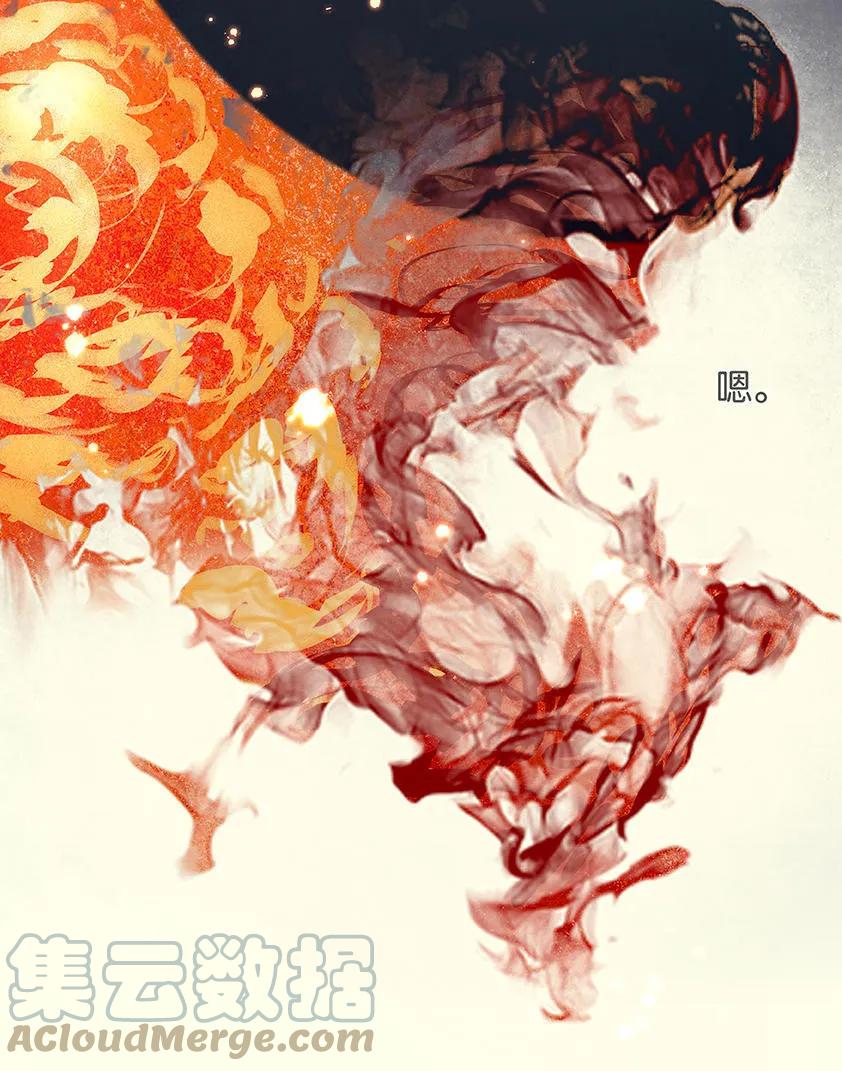 春江花月 - 025 唯一线索断了 - 第10张图