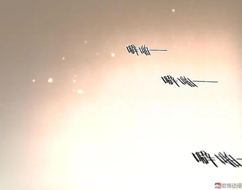 春江花月 - 025 唯一线索断了 - 第14张图