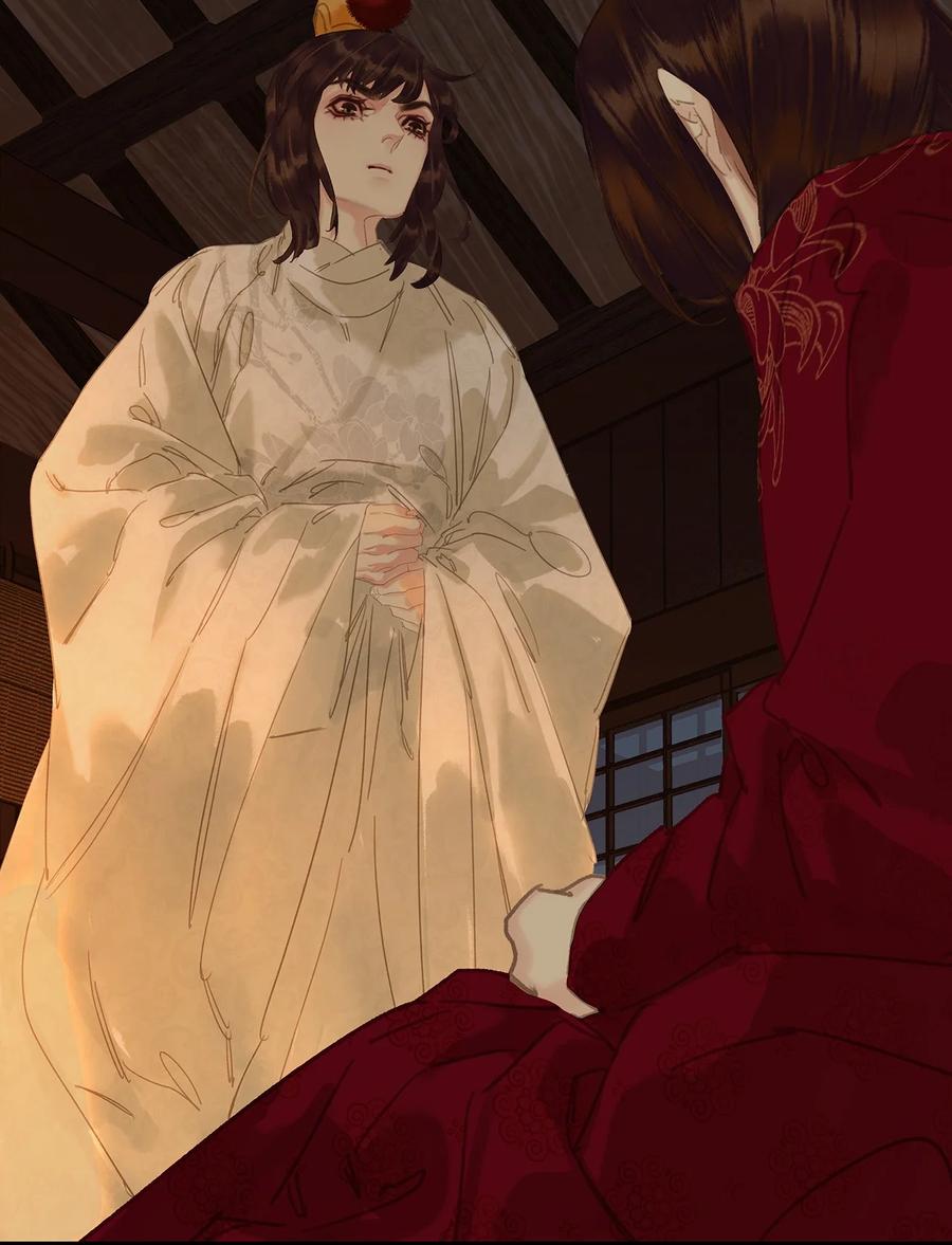 春江花月 - 256 祸水东引 - 第42张图