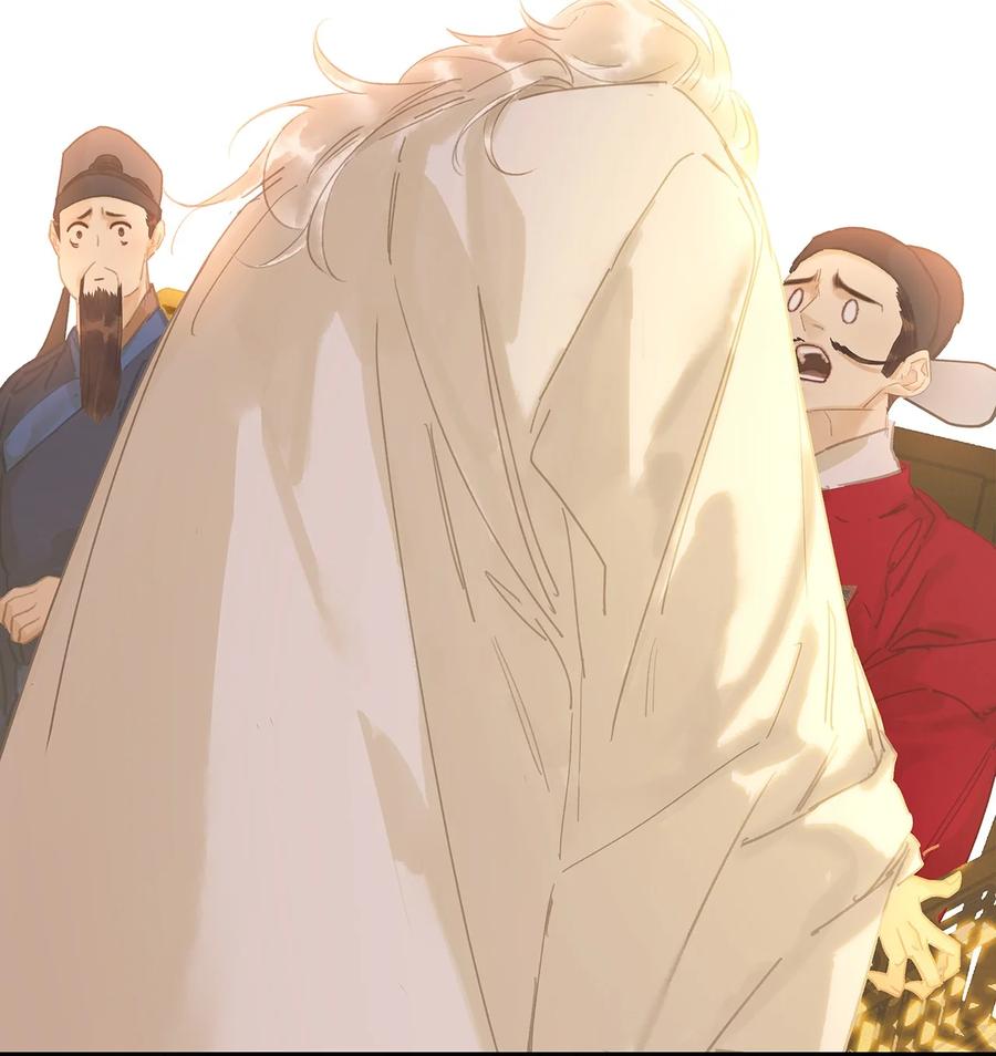 春江花月 - 257 再起矛盾 - 第24张图