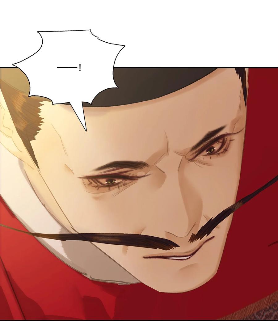 春江花月 - 257 再起矛盾 - 第42张图