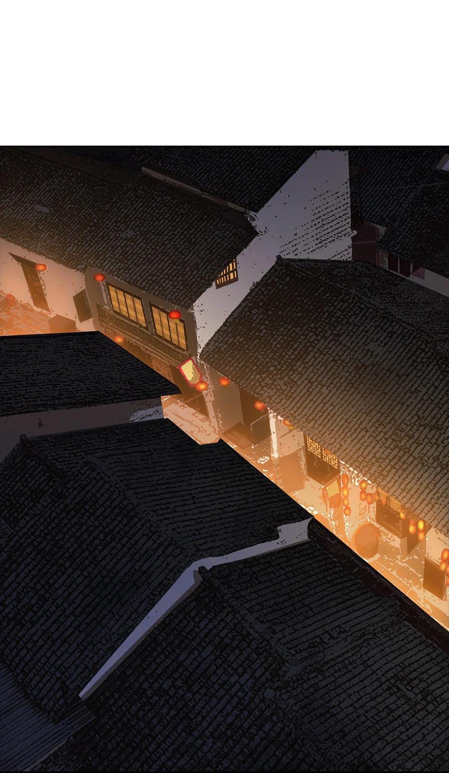 春江花月 - 257 再起矛盾 - 第8张图