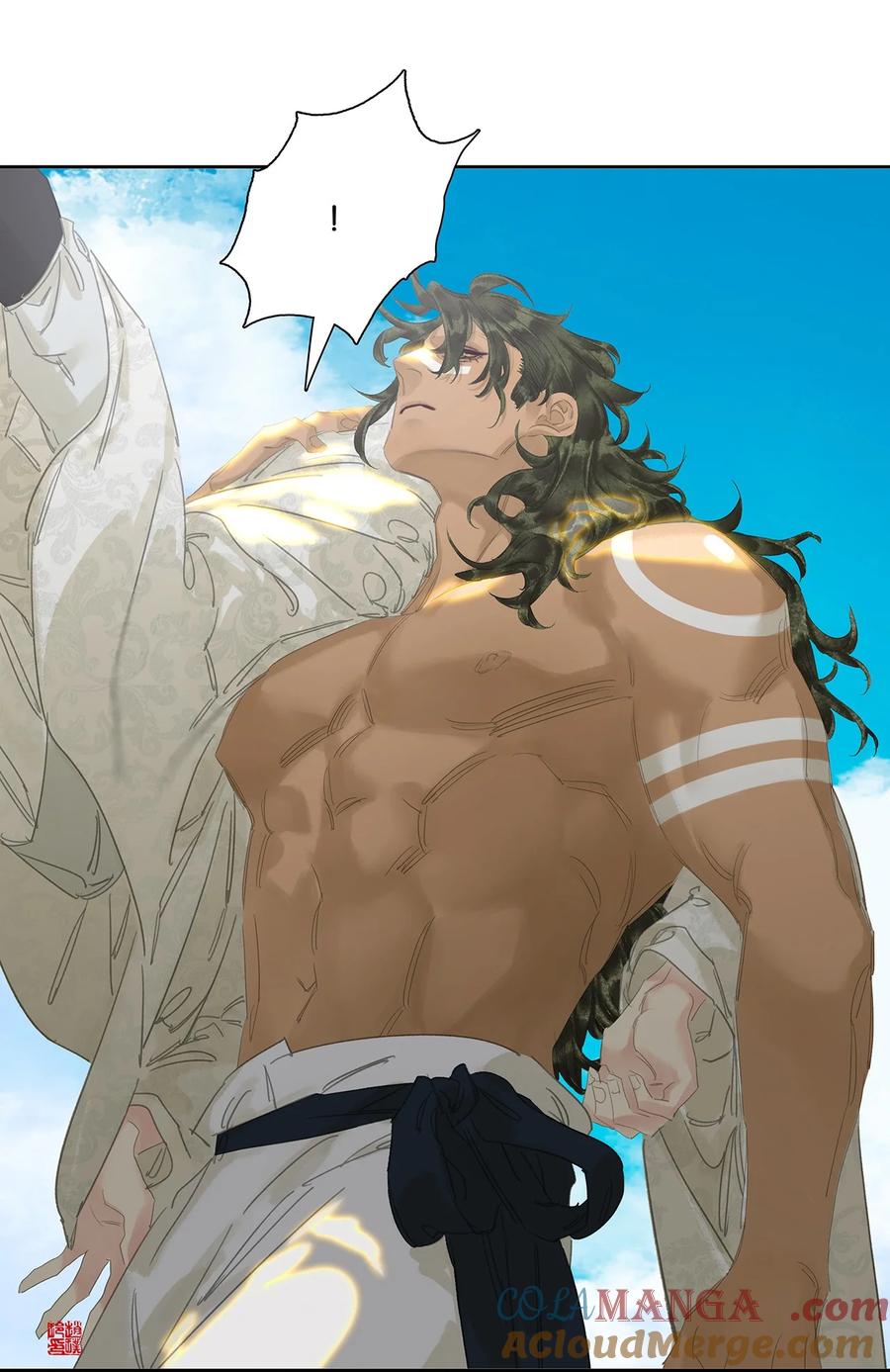 春江花月 - 258 小喽啰的野心 - 第43张图