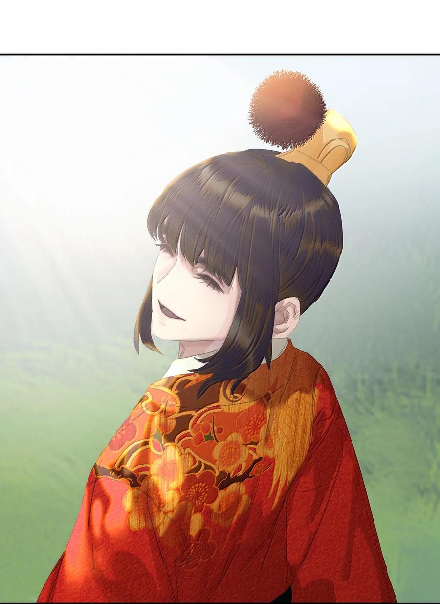 春江花月 - 260 败家子 - 第35张图