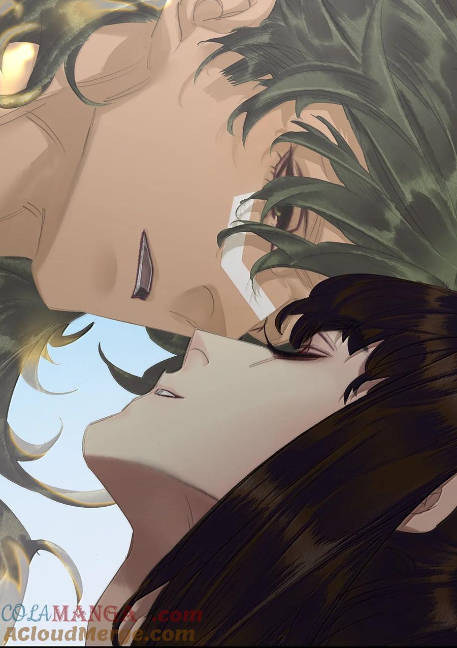 春江花月 - 260 败家子 - 第52张图