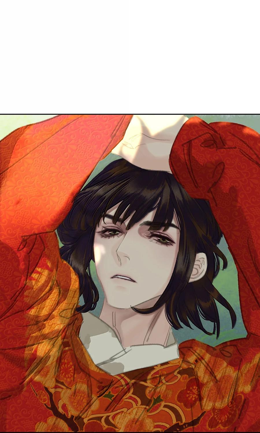 春江花月 - 260 败家子 - 第47张图