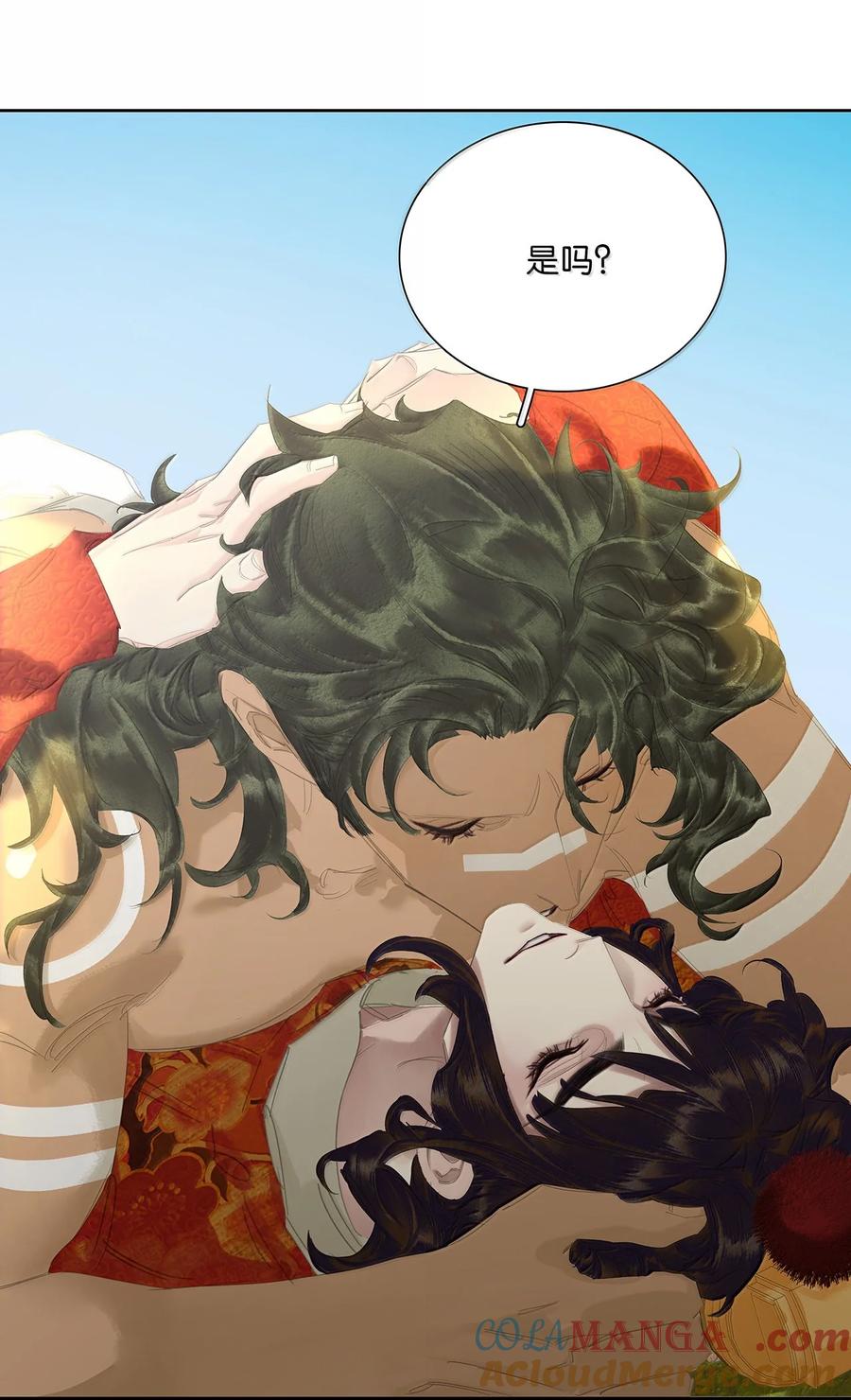 春江花月 - 260 败家子 - 第46张图