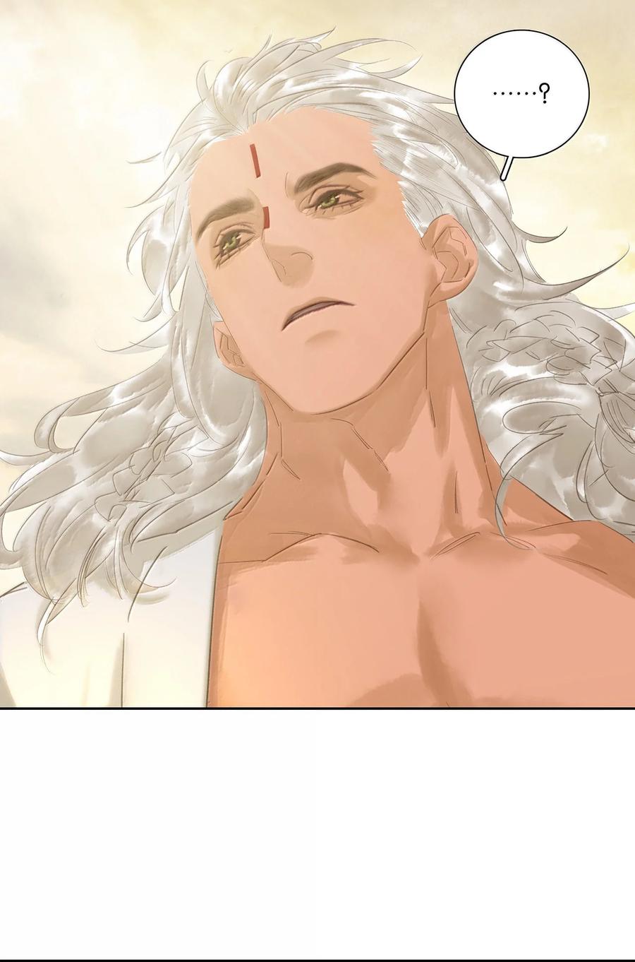 春江花月 - 261 花将军的心机 - 第15张图