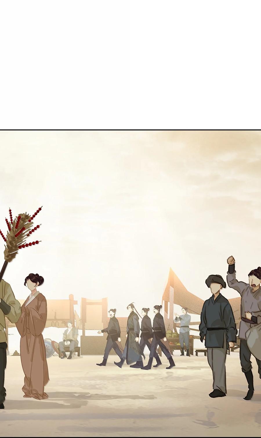 春江花月 - 261 花将军的心机 - 第5张图