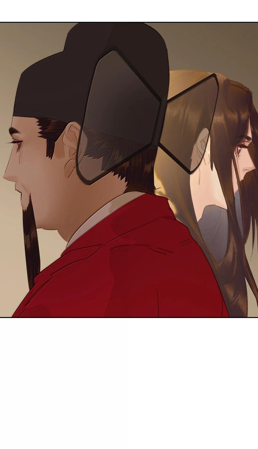 春江花月 - 262 龙溪版狼人杀 - 第20张图