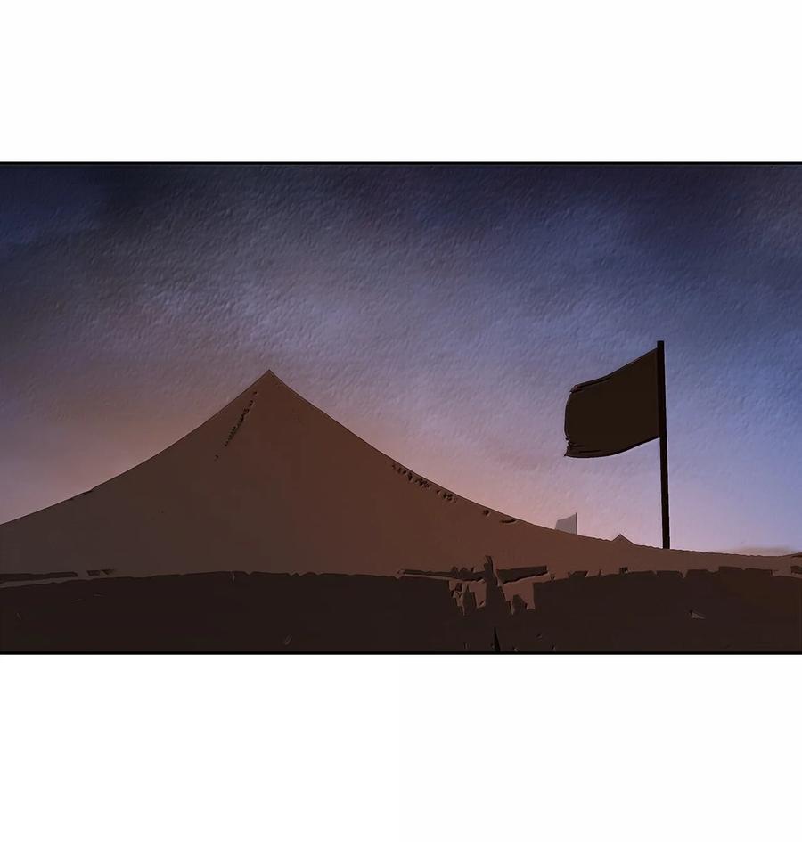 春江花月 - 262 龙溪版狼人杀 - 第35张图