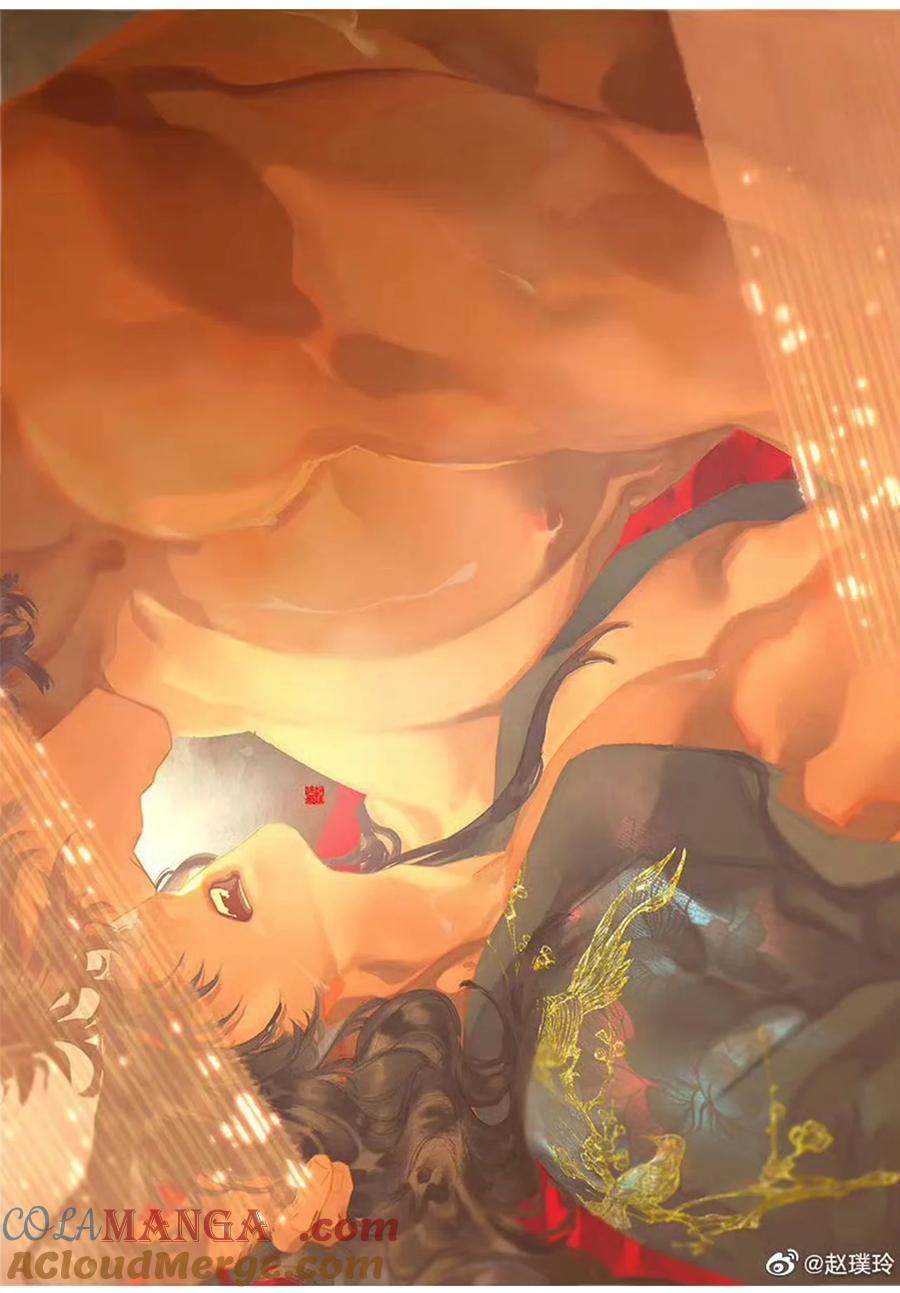 春江花月 - 请假条 插图合集 - 第7张图