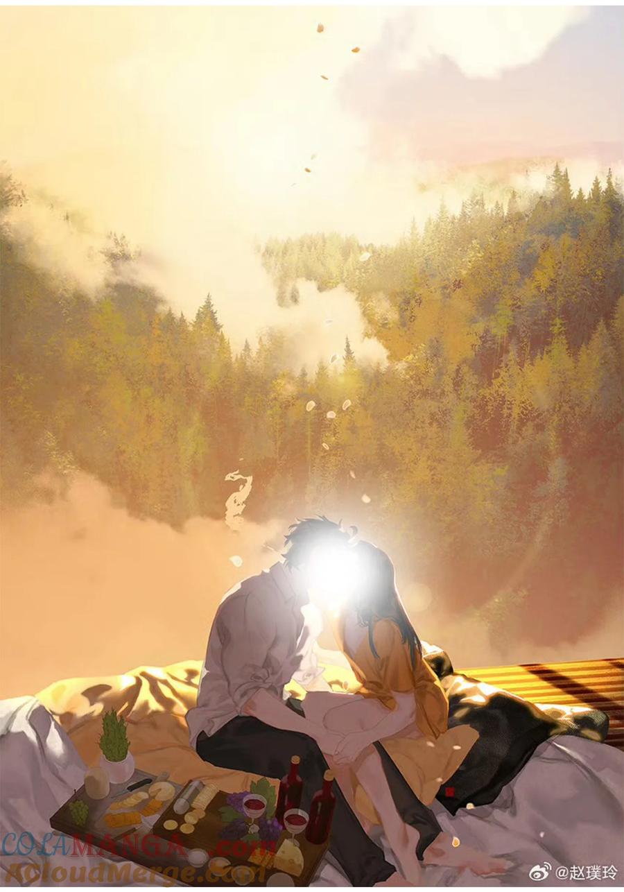 春江花月 - 请假条 插图合集 - 第8张图