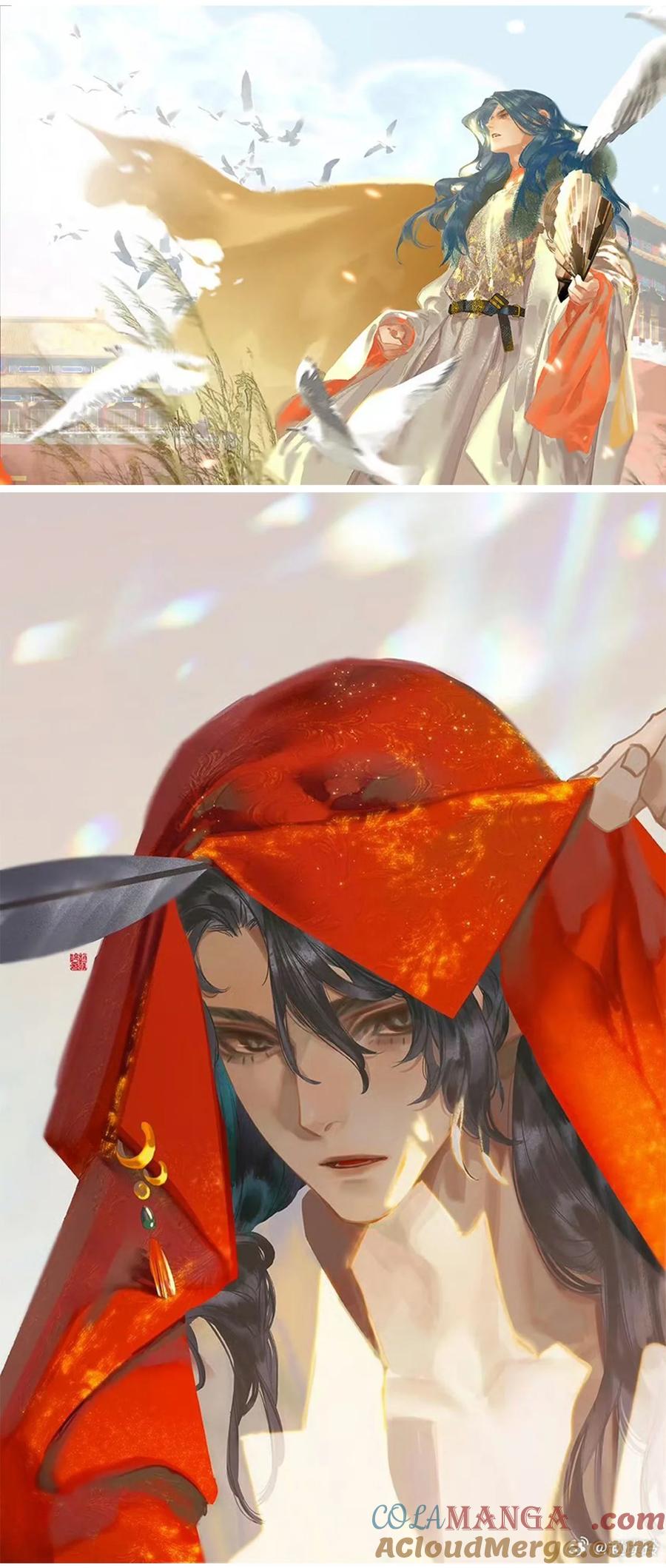 春江花月 - 请假条 插图合集 - 第2张图