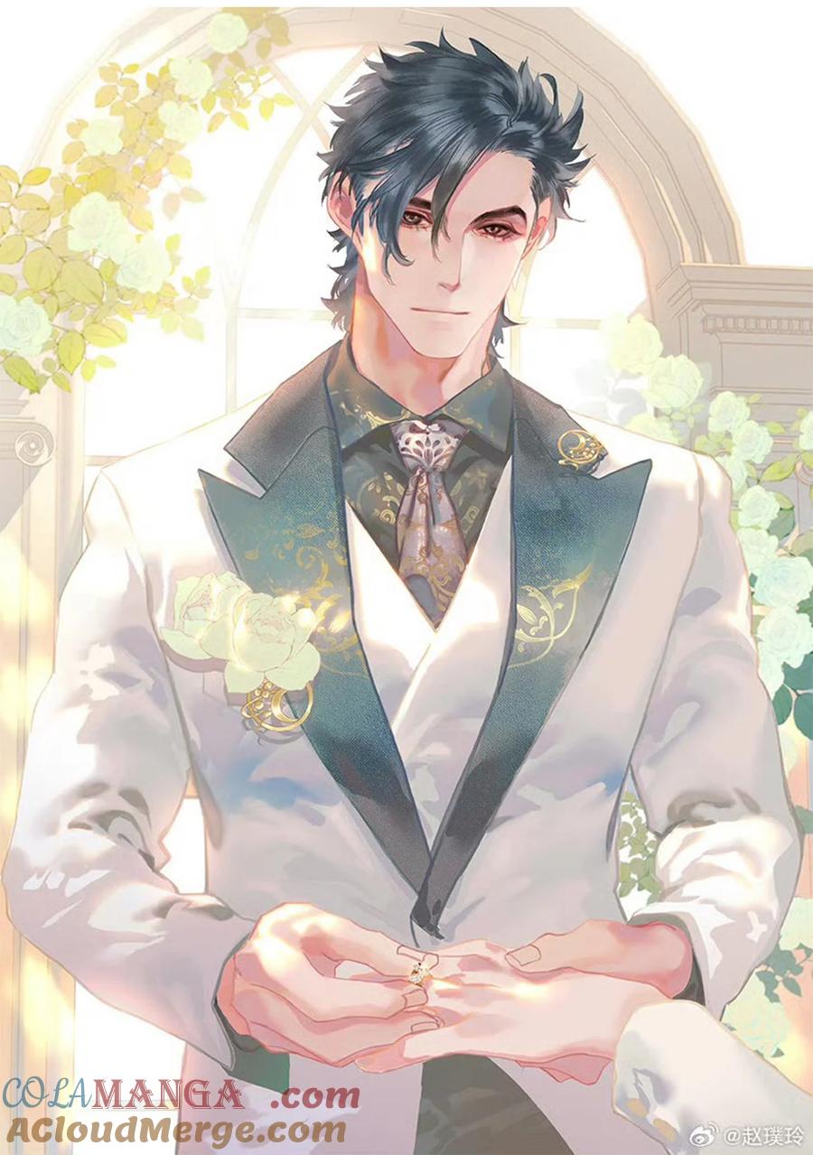 春江花月 - 请假条 插图合集 - 第4张图