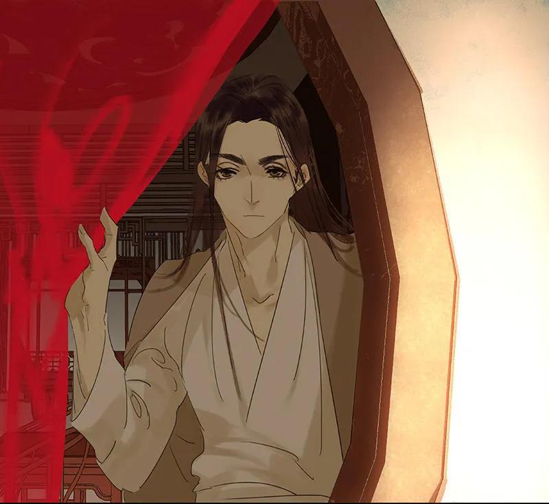 春江花月 - 026 恐吓还是嫁祸 - 第41张图