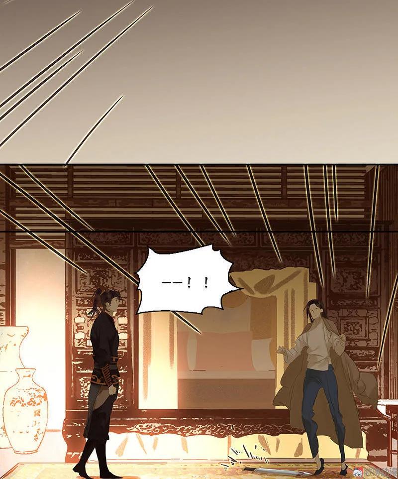 春江花月 - 026 恐吓还是嫁祸 - 第57张图