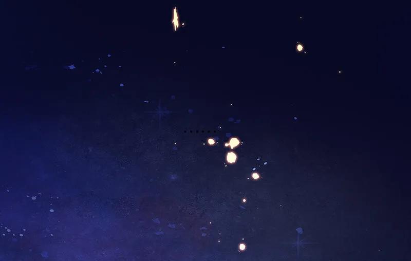 春江花月 - 026 恐吓还是嫁祸 - 第32张图