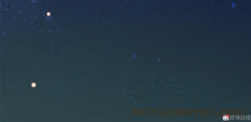 春江花月 - 026 恐吓还是嫁祸 - 第16张图