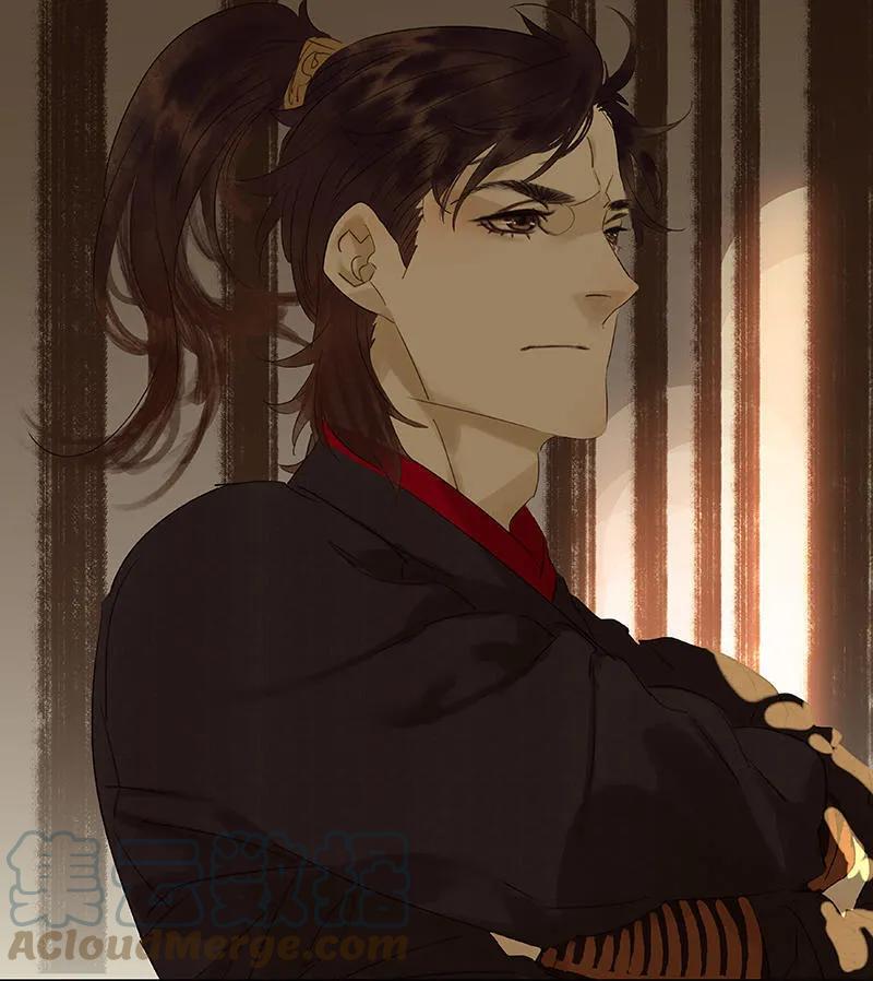 春江花月 - 026 恐吓还是嫁祸 - 第7张图