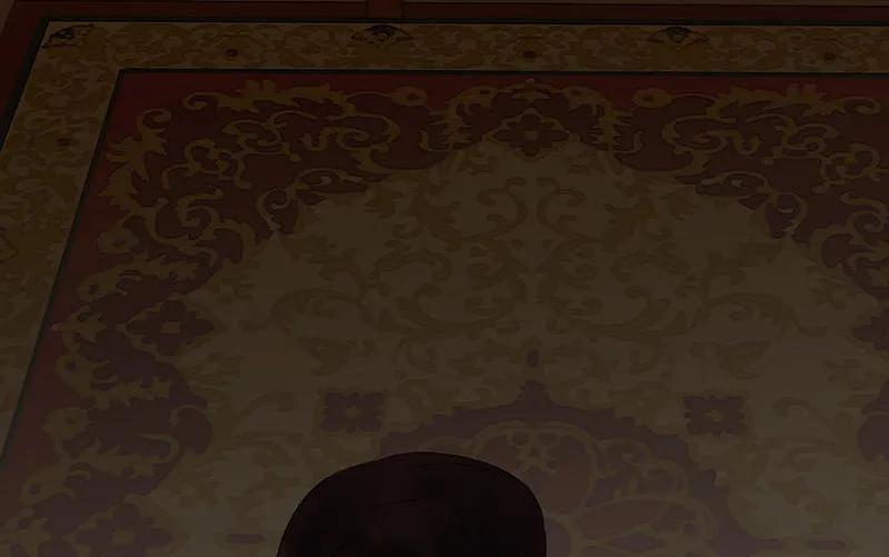 春江花月 - 026 恐吓还是嫁祸 - 第45张图